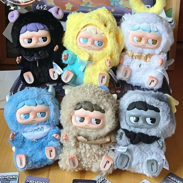 

New Monboo Emotional Weather Station Series Blind Box Monboo Vinyl Plush Doll Mystery Box Kawaii Anime Keychain Surprise Bag