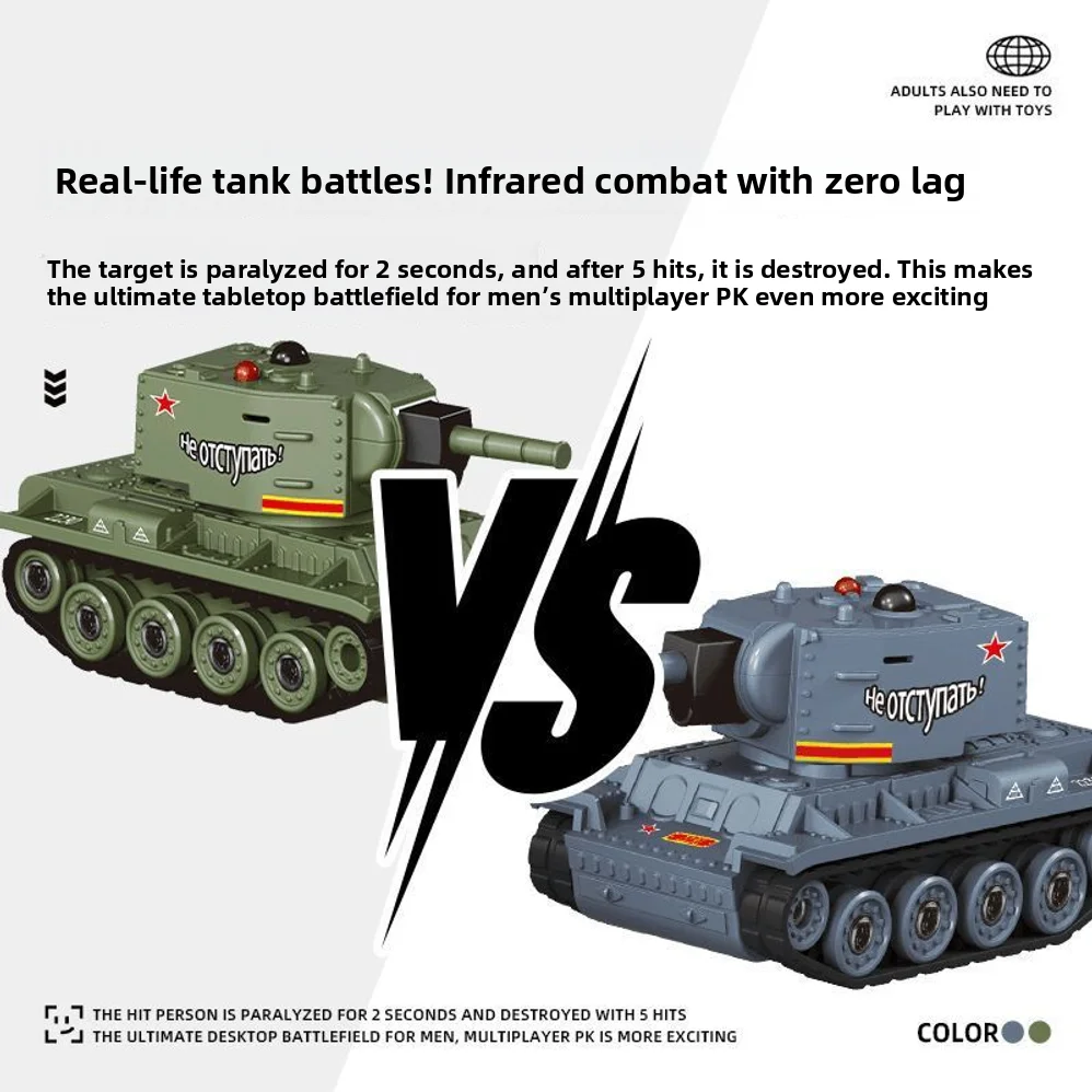 New Tabletop Game Series: Remote-controlled, Ultra-mini Full-scale Battle Tanks With Infrared Targeting A Perfect Holiday Gift
