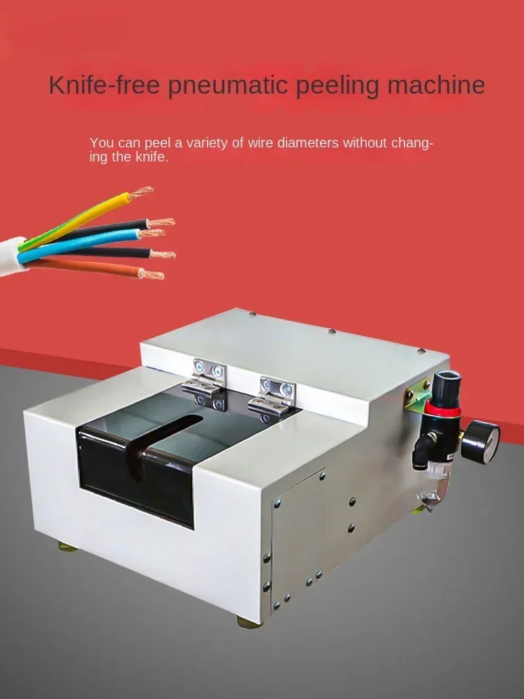 Cross borderPneumatic induction stripping machine sheath line size universal multi-core wire stripping machine without adjustin
