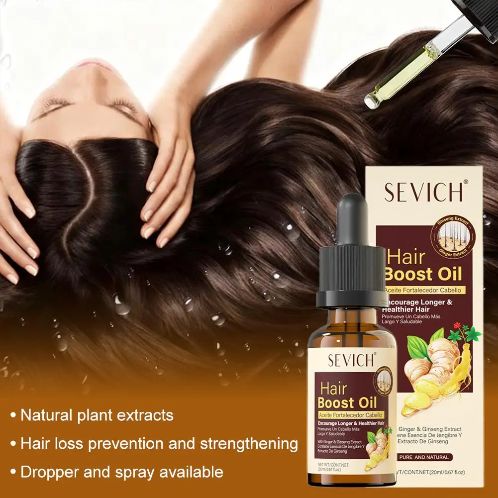 Ginger Hair Care Oil Hair Growth Essential Oil Prevent Hair Loss Strengthen Hair Roots  Nourish Hair Roots Improve Hair Texture