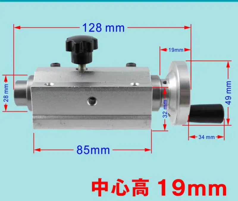 Bead tailstock lathe tailstock Engraving tailstock