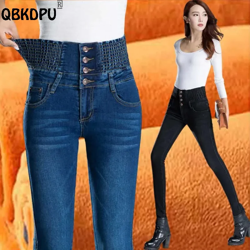 Chic Single Breasted Winter Jeans Women Design Plus Velvet Skinny Vaqueros Oversize 40 High Waist Thicken Pencil Denim Pants