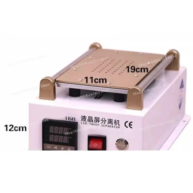 Hot Sale 7 Inch Build-in Pump Vacuum LCD Screen Separator Professional Cellphone Repair Tool