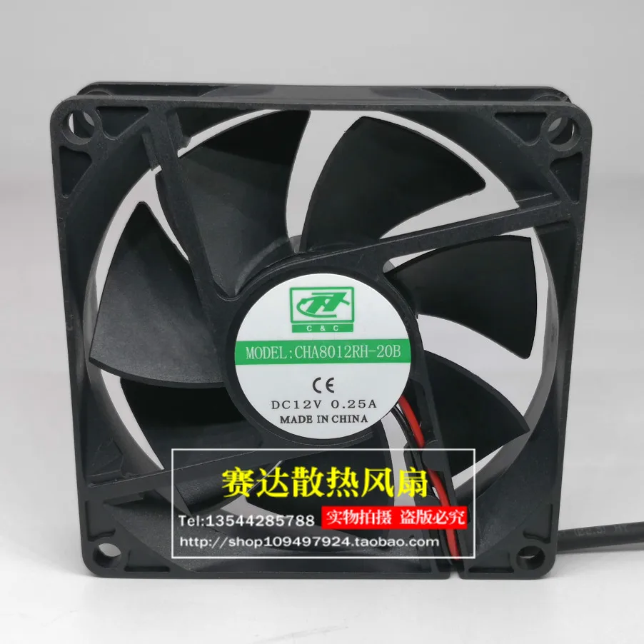 

New CHA8012RH-20B 8020 12V 0.25A cooling fan 80*80*20mm