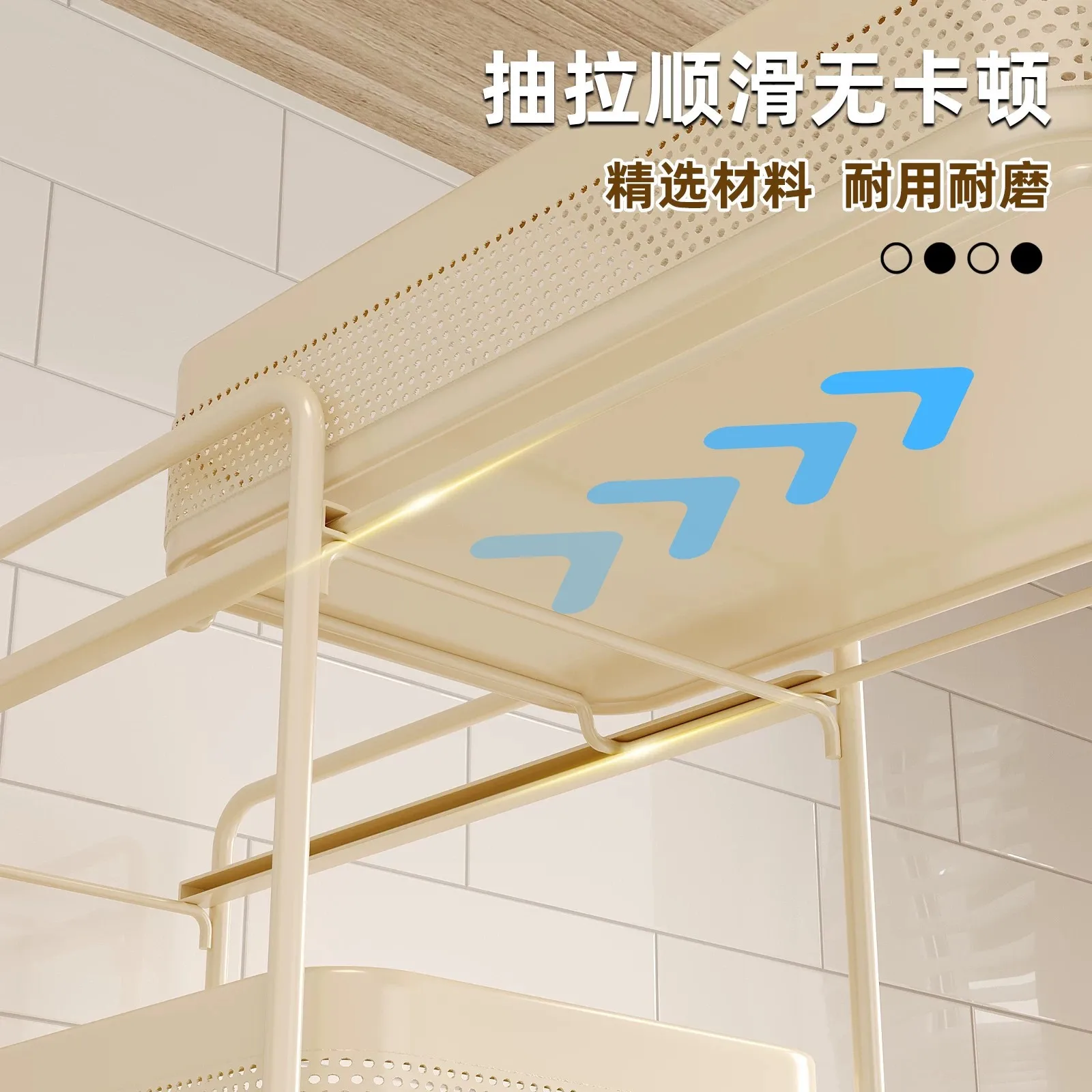 Pull Out Cabinet Organizer Carbon Steel Adjustable Sliding Storage Rack Kitchen Cupboard Pantry Cookware Dishes Seasoning 5