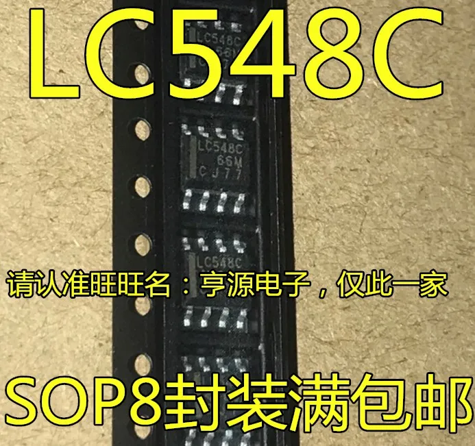 

10pcs 100% orginal new TLC548 TLC548CDR LC548C 8-bit analog-to-digital converter SOP8