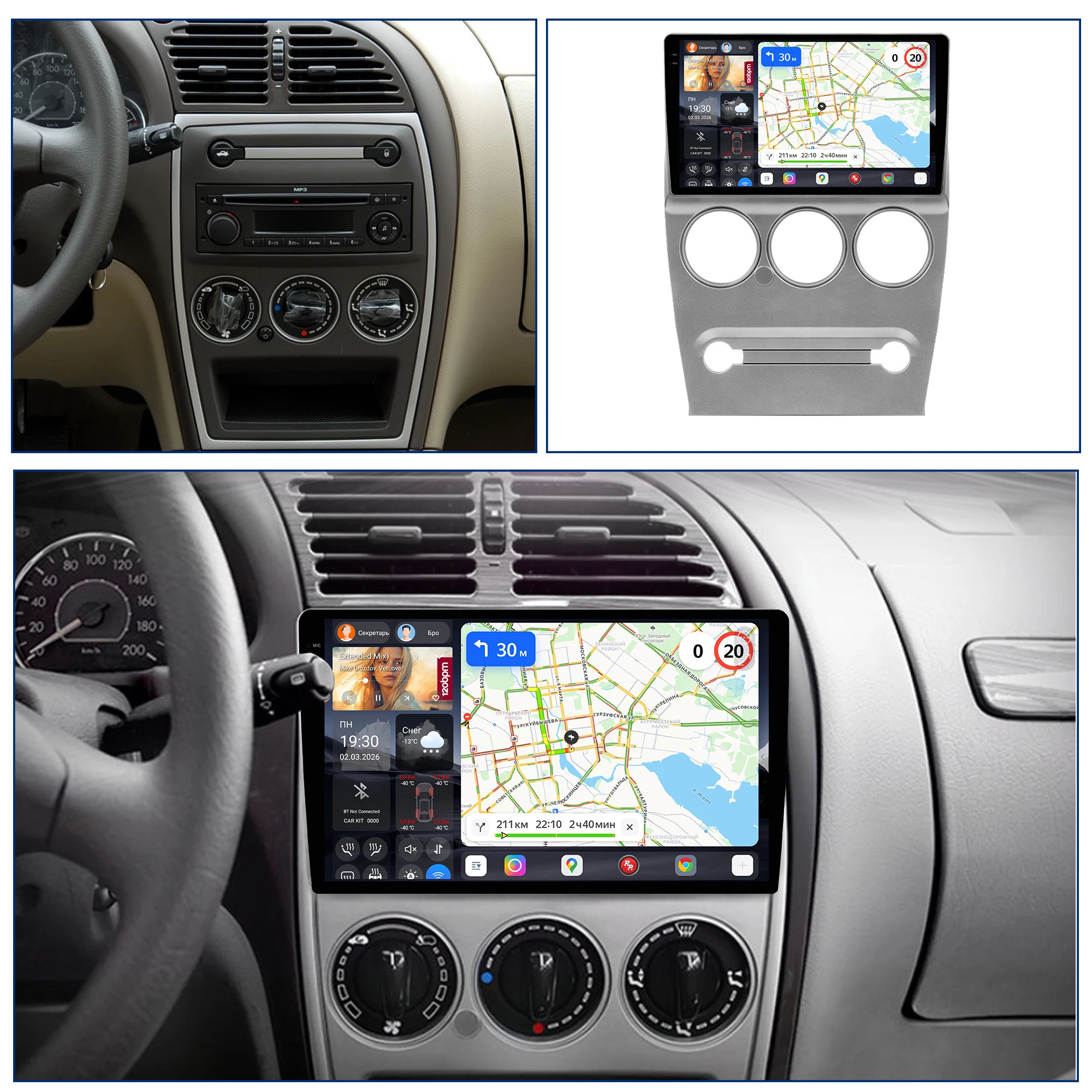Redpower Katana 120W X 6CH Android Car Radio Player Screen for Citroen C-Elysee 2008 - 2013 CarPlay Bluetooth Hi-Fi