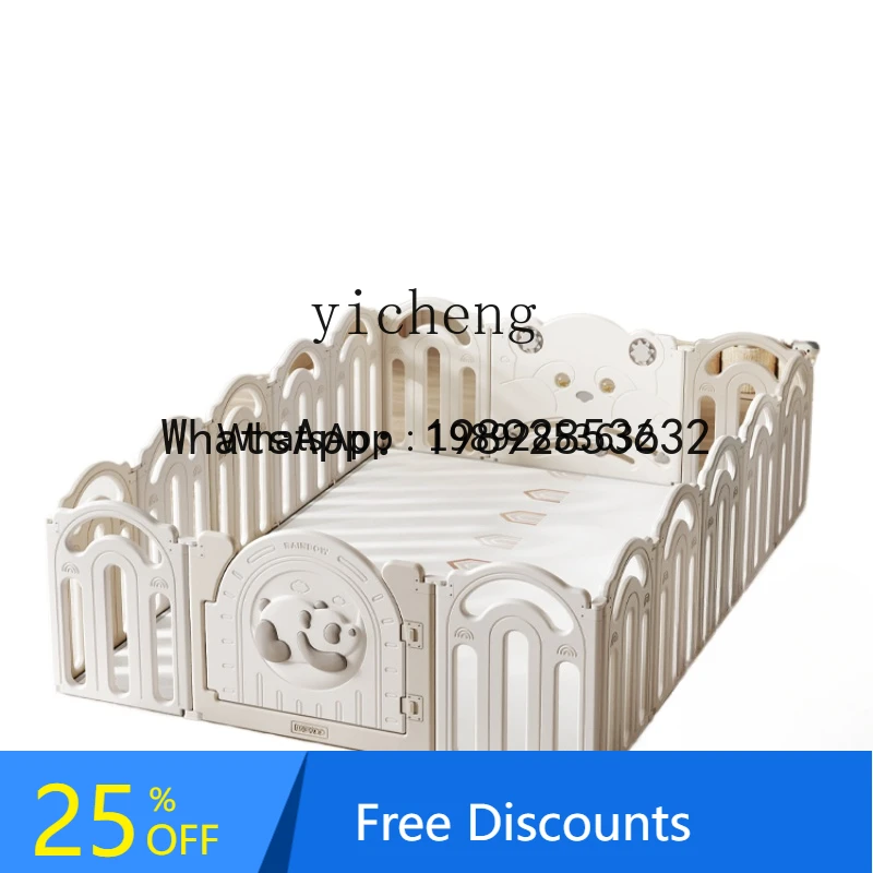 

WL Rainbow Panda Game Fence Crawling Mat Baby Indoor Home Living Room Floor