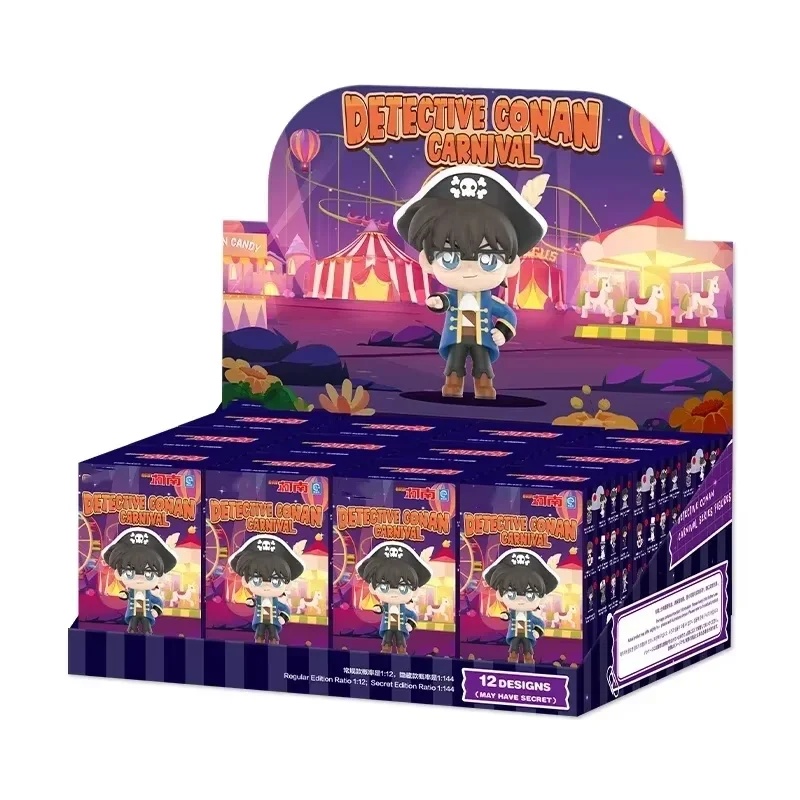 

100% Original Detective Conan Carnival Series Blind Box Toys Kawaii Surprise Guess Bag Anime Figure Home Model for Girls Gift