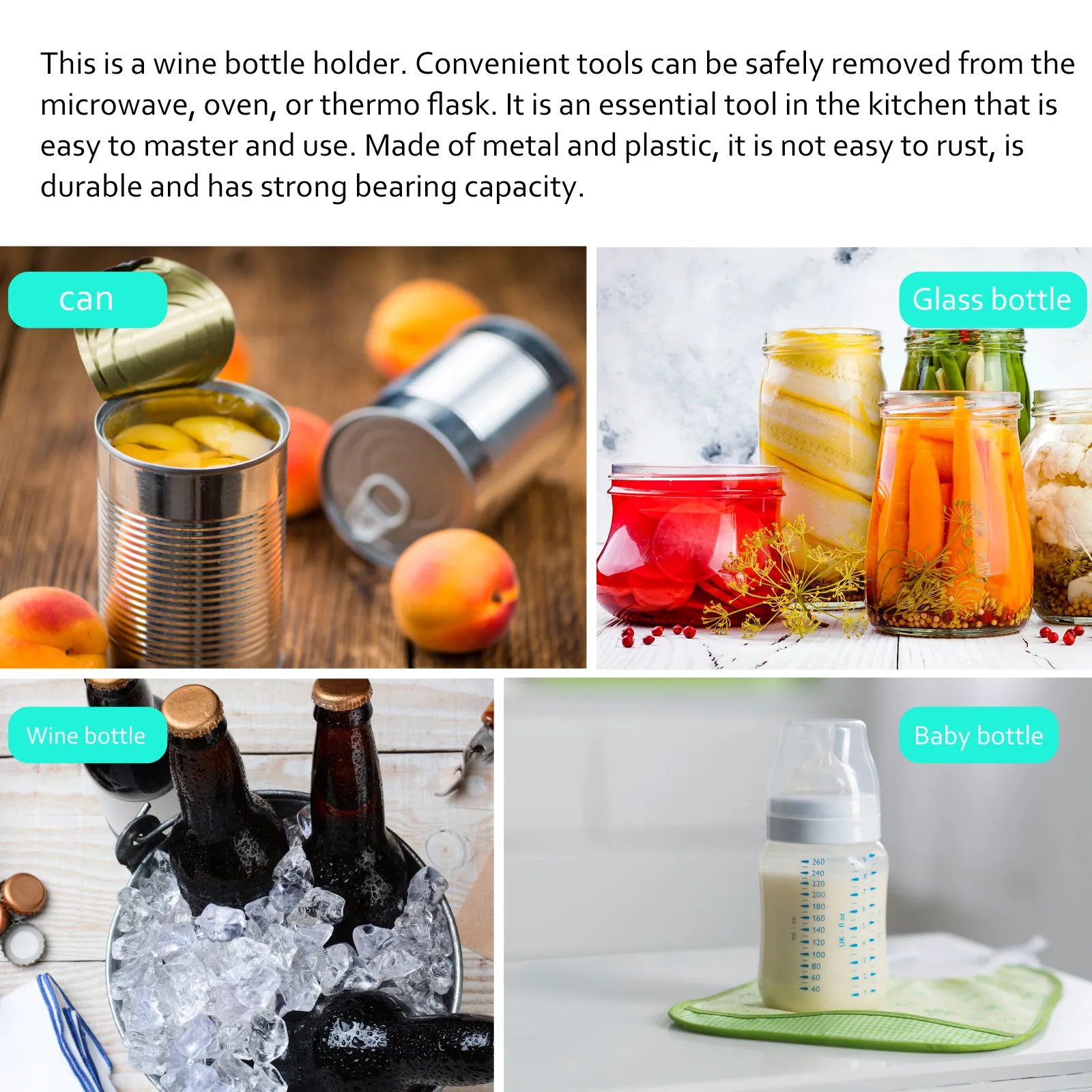 

Противоскользящие термостойкие щипцы-зажимы для детских бутылочек и банок, складной кухонный инструмент для подъема молочных бутылочек