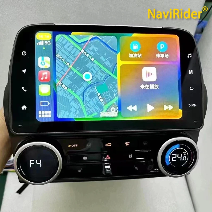 

8-дюймовый Android 14 мультимедийный плеер CarPlay для Chevrolet Camaro 2010 2012 2013 2015 Автомагнитола GPS DSP WIFI 4G стерео головное устройство