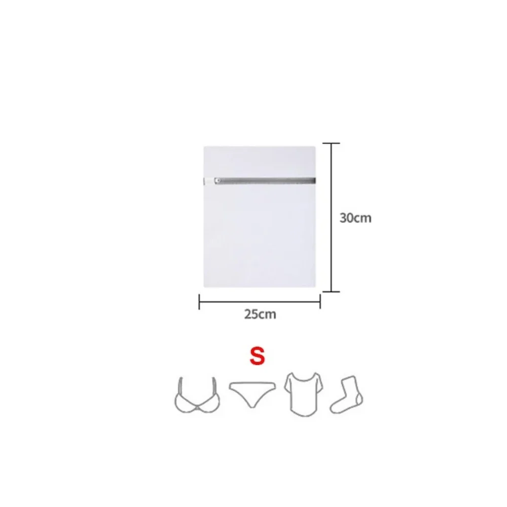 Sac à linge en maille 1 pièce, sacs de lavage du linge, panier à linge en filet grossier, sacs à linge pour Machines à laver, sac de soutien-gorge en maille