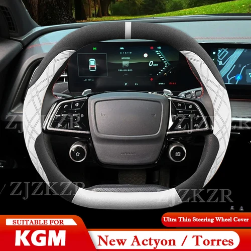 Para nuevo KGM Ssangyong Actyon Torres 2023 2024 2025 gamuza protector para volante de coche antideslizante sudor accesorios interiores especiales