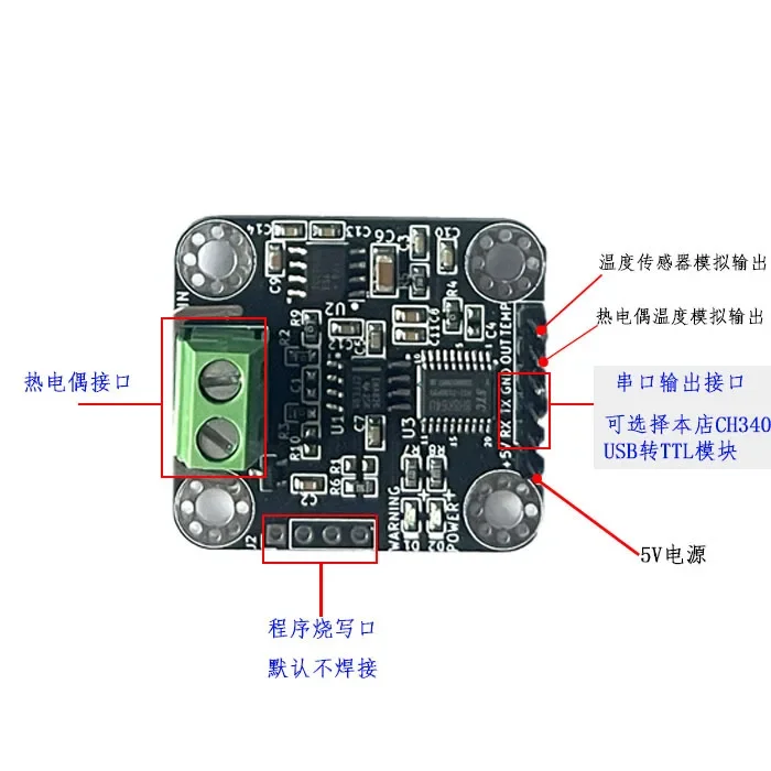 Thermocouple Temperature Sensor Module Supports K / J / T / E Upper Computer for Temperature Measurement.