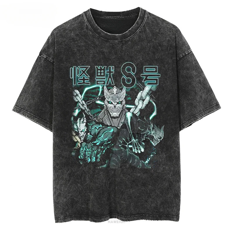 2026 KAIJU NO.8 T-Shirt - Nihibun Karafuka Collection - Short Sleeve T-Shirt with Vintage Washed and Weathered Finish