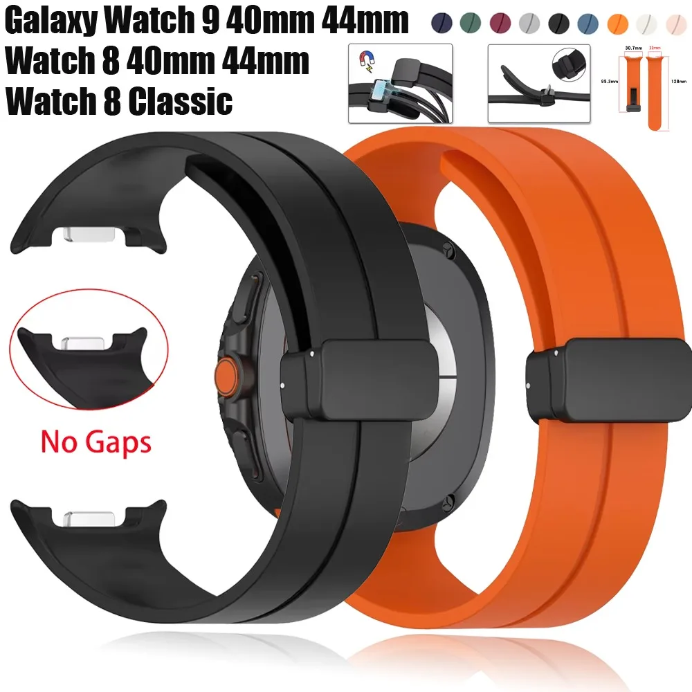 Silicone Strap for Samsung Galaxy Watch 8 9 40mm 44mm Magnetic Buckle Watchband for Samsung Galaxy Watch 8 Classic 46mm Correa