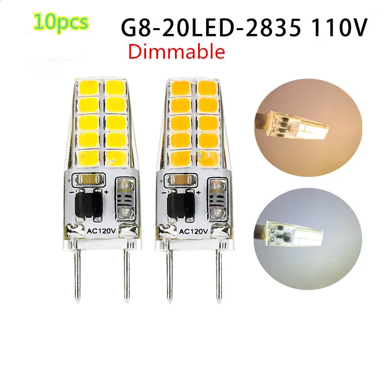 Ampoules LED G8 à intensité variable, 3W, 20 LED, en silicone, remplacement pour lustres halogènes, 120V, 10 pièces