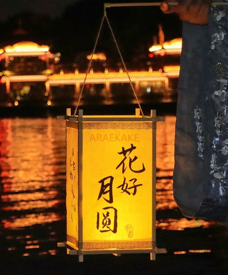 1pcs Mid-Autumn Festival Lanterns Ancient New Year Lanterns Children diy Handmade Material Bag Glow Hand held