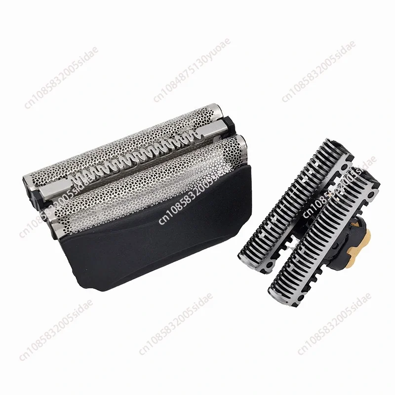 51B Shaver Foil & B… - image