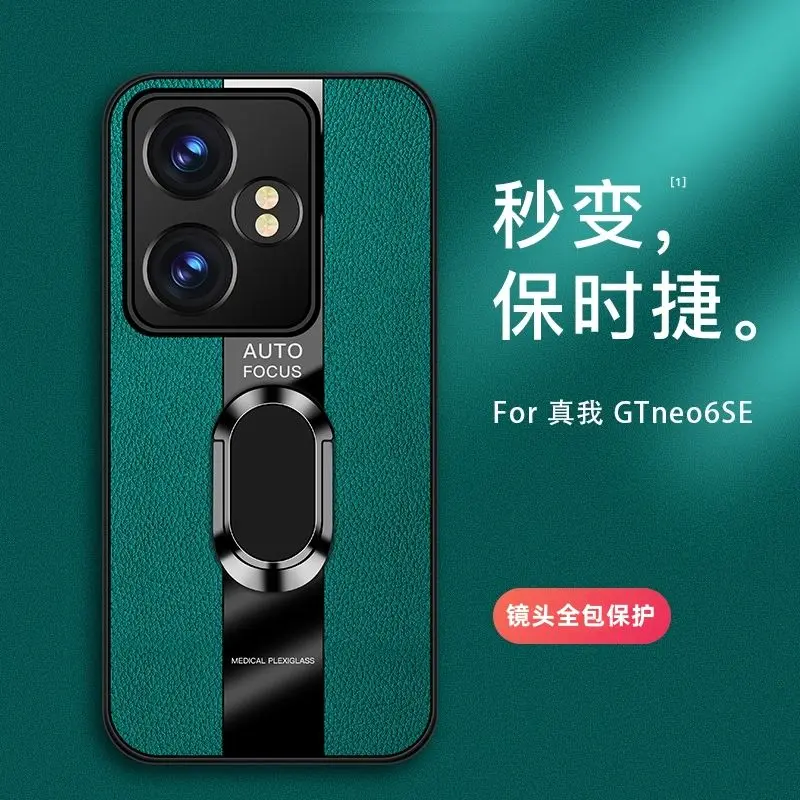 Pokrowiec na Realme GT6 GT 6T Neo 6 SE luksusowy skórzany stojak magnetyczne etui do Realme G T Neo6 wstrząsoodporny zderzak Funda