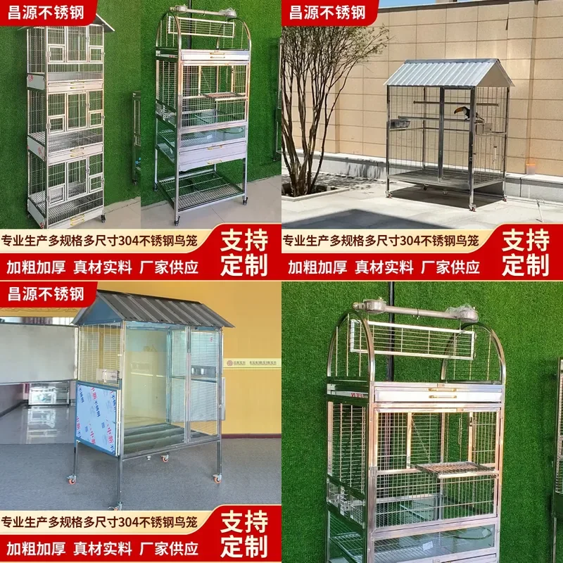 For 304 Stainless Steel Bird Cage Luxury Villa Style Large Space for Starlings Cockatoos Durable Rust Proof Easy Clean
