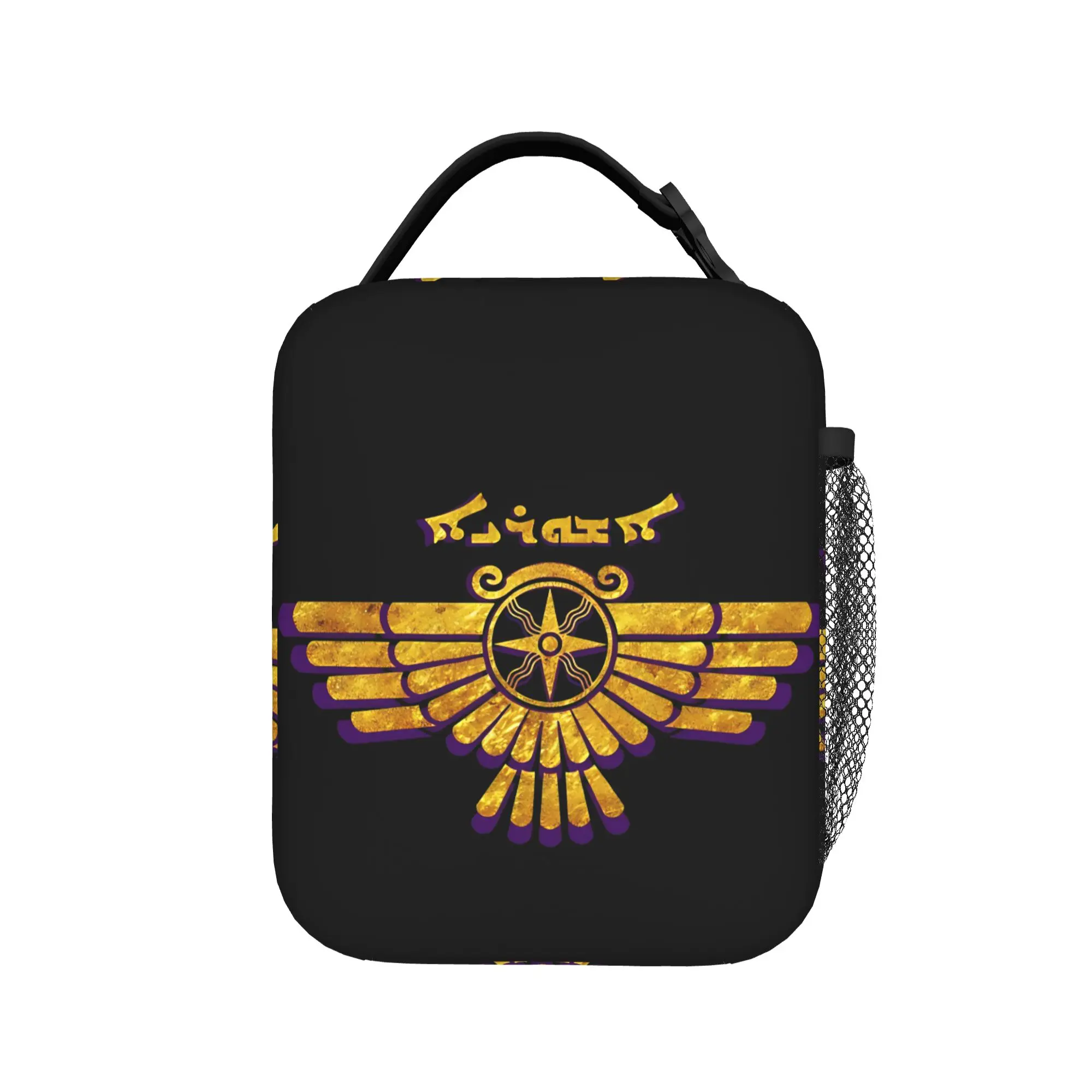 Gold Assyrian Flag Lunch Bag  Aesthetic Lunch Box For Men  Office Cooler Bag Oxford Thermal Lunch Bags
