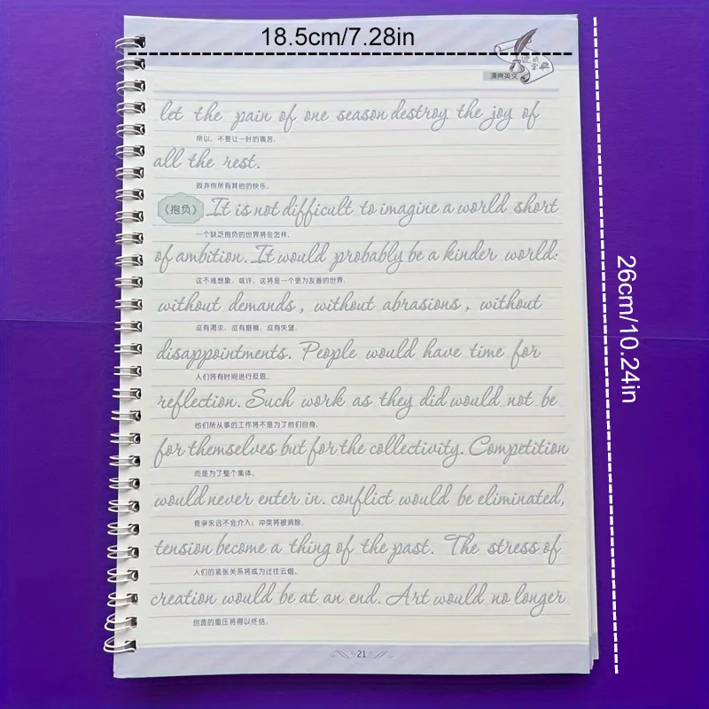 Książka do ćwiczeń pisma ręcznego dla dorosłych w języku angielskim - alfabet i śledzenie zdań, idealna do poprawy umiejętności pisma ręcznego, kalig wielokrotnego użytku