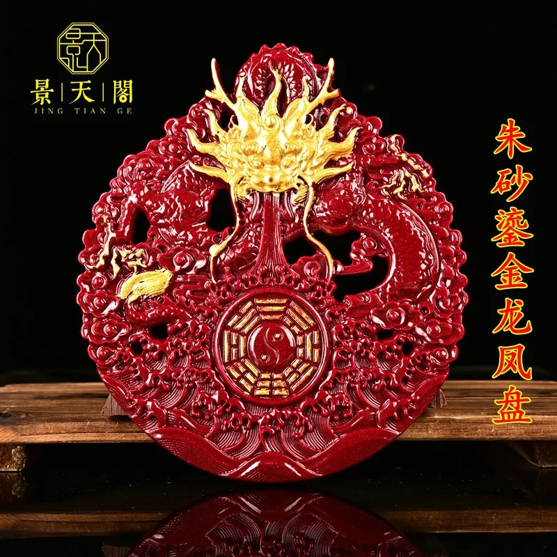 Purple gold sand gilt gossip dragon and phoenix plate ornament living room home office creative handicrafts decoration collectio