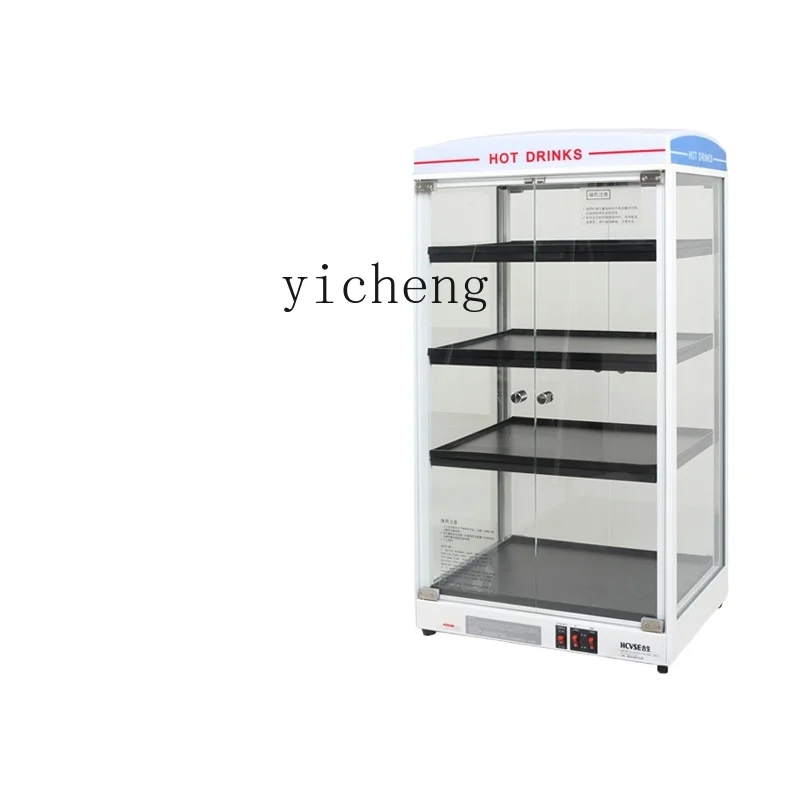 TQH Vetrina per bevande con macchina per lattine calde Vetrina per bevande calde Minimarket Attrezzatura commerciale