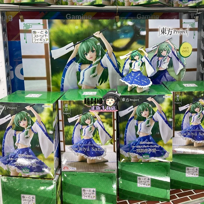 

Новая Оригинальная Фигурка Furyu Touhou Project Noodle Stopper Kochiya Sanae: Коллекционная Аниме-Фигурка, Кукла, Игрушка, Подарок (В Наличии)