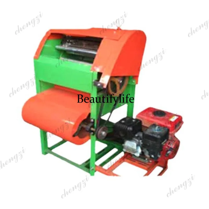 

A81 automatic peanut picking machine, small threshing fruit picking machine, peanut harvesting dry and wet picking machine