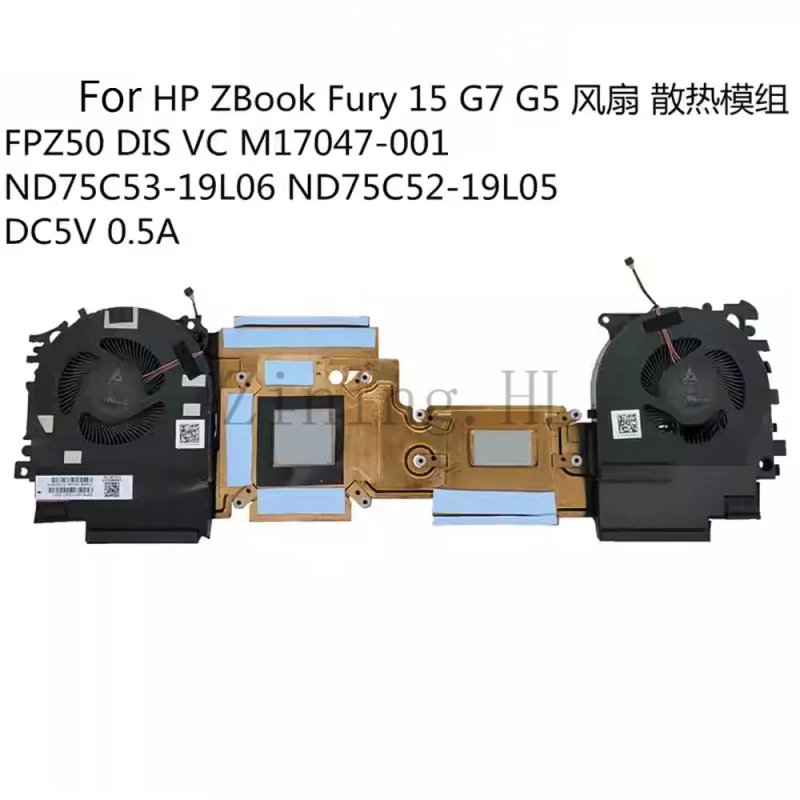 Brand New Original …