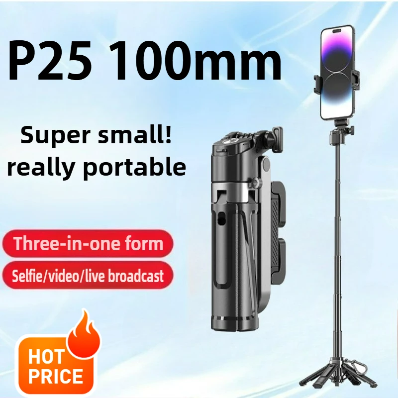 

P25 Portable Selfie Stick Retractable Anti-shake Quadpod with Wireless Remote Compatible with IPhone/Android Phones