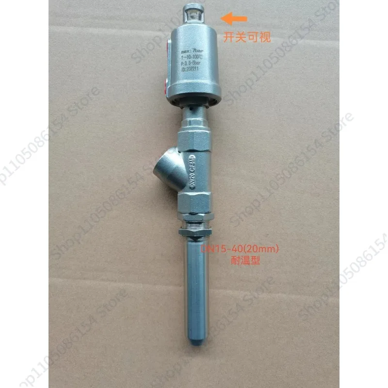 ملحقات آلة التعبئة الخطية الفولاذ المقاوم للصدأ المضادة للتنقيط DN15 صمام تعبئة هوائي فوهة التفريغ رأس تعبئة السائل #3