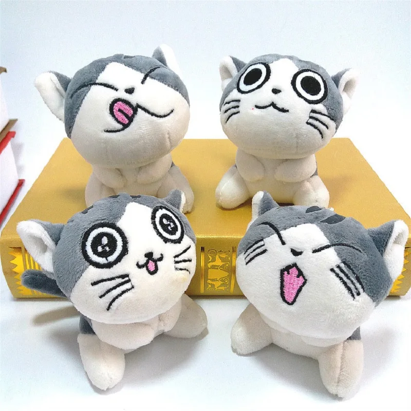 10cm Mini Cute Kawaii Plush Cats Animal Stuffed Doll Key Ring Chain Pendant Soft Toy Kids Gift