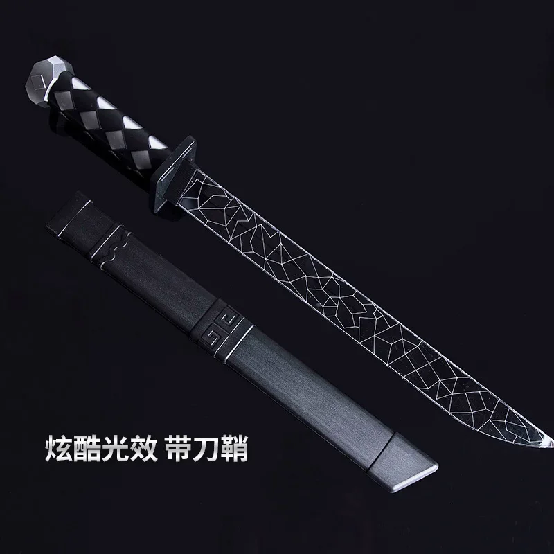 Jx brinquedo 55cm sabre de luz sete cores acrílico rachado samurai espada material acrílico cosplay prop para crianças brinquedos luminosos katana