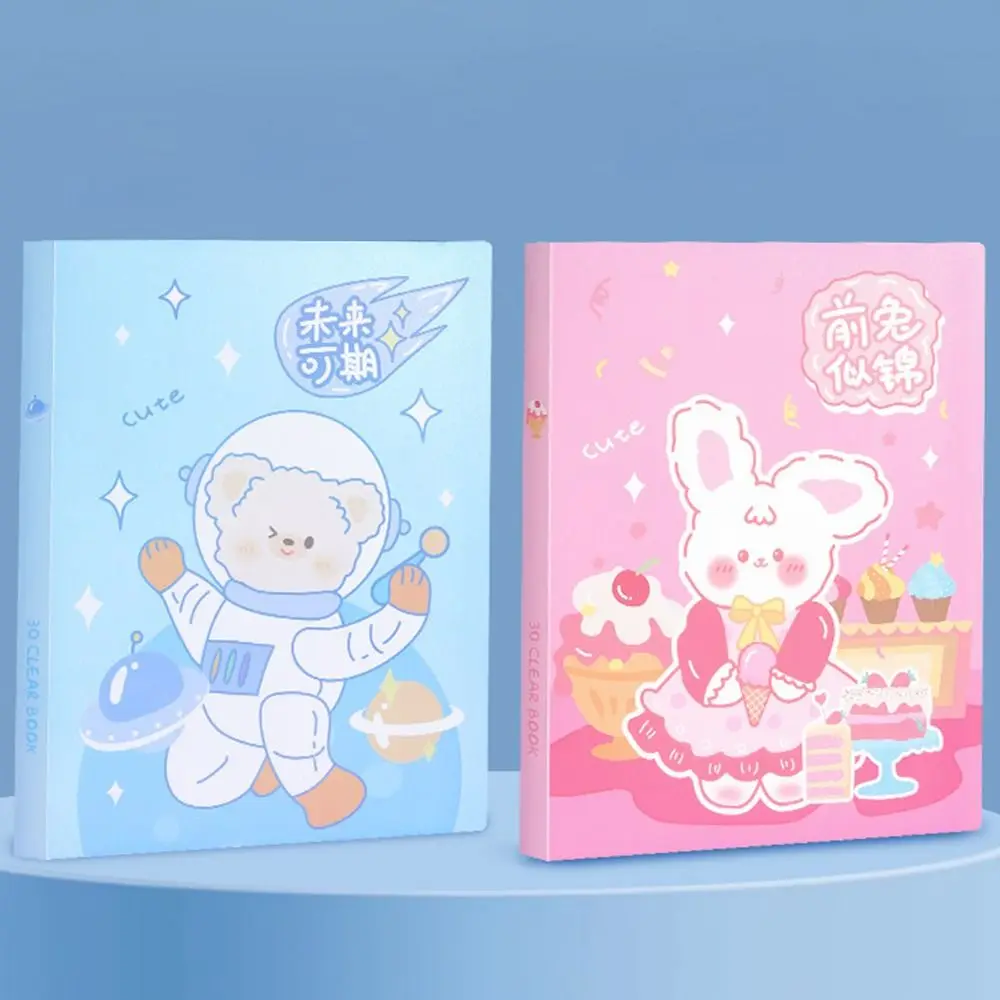 Transparent Bag File Folder Portable 30/60 Pages A4 Document Bag Large Capacity Cartoon Archives Bag