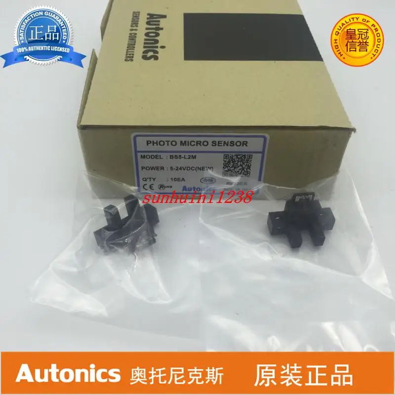 

2pcs New Autonics photoelectric switch BS5-T2M BS5-L2M BS5-K2M BS5-Y2M