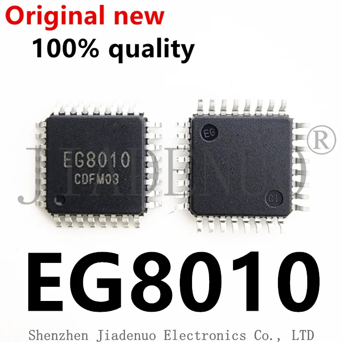 

(5-10 шт.) 100% оригинальный новый чипсет EG8010 QFP32
