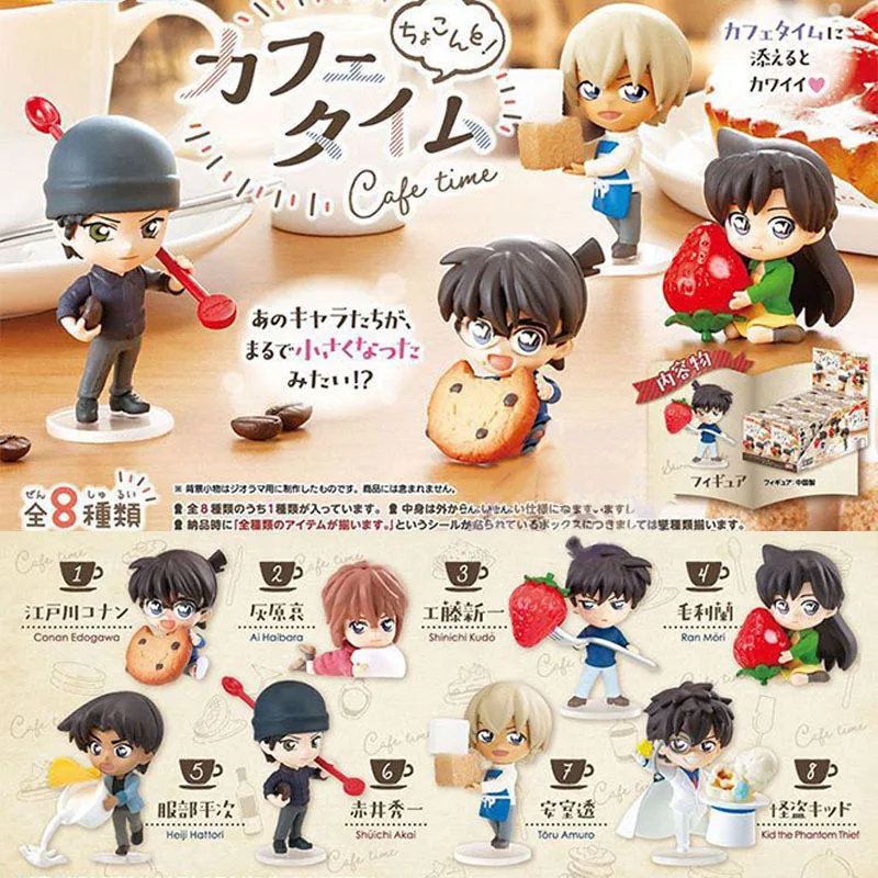 

Detective Conan Fruit Dim Sum Series 8 Pcs/Set Kawaii Q Ver 6cm Figure Gift Anime Doll Ornaments Jimmy Kudo Kaitou Kid Model Toy