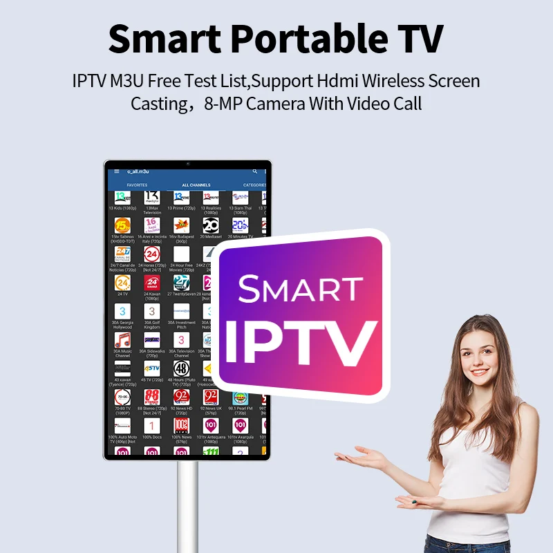 Рисунок 3 - 21,5-дюймовый 1080P Follow By Me