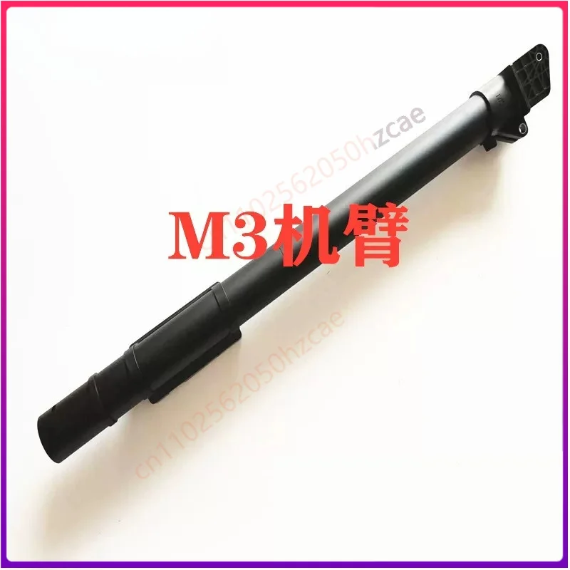 000704.01 Drone M3 Rear Left Arm Tube Replacement Accessory For DJI Agras T25 Farm Spraying UAV