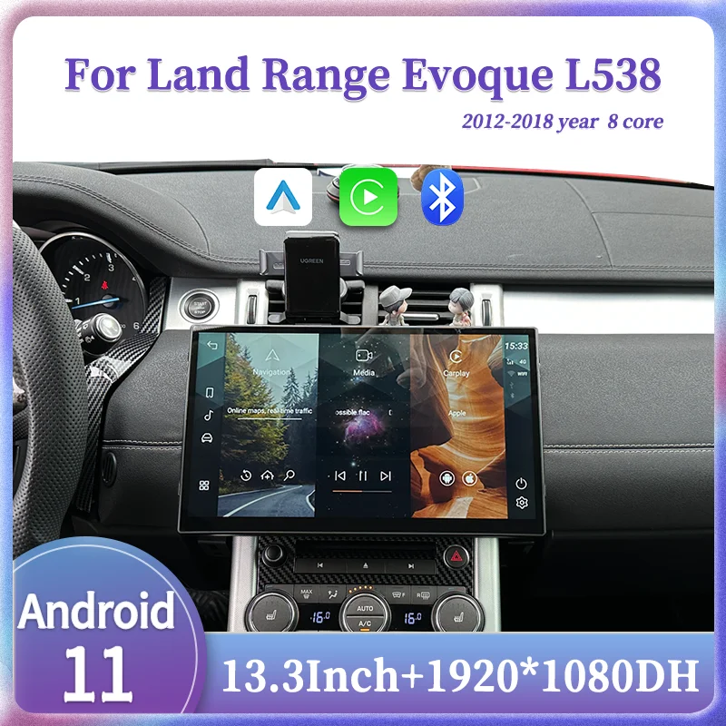 

13.3" For Range Rover Evoque L538 Android 11 Multimedia Player Car GPS Radio Retains Original Car OEM Menu 2DIN Carplay AC Panel