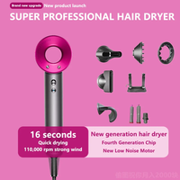 High-speed Leafless Negative Ion Hair Dryer Professional Hair Care 5-in-1 Multi-function Home 1.8-meter Electric Hair Dryer