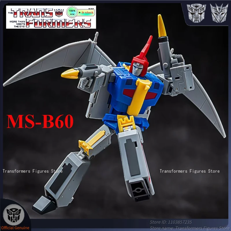 Brandneues Transformer-Roboterspielzeug MS-B-Serie MS-B60 Swoop ‌   G1 Film Cartoon Actionfigur Anime bewegliches Modell beliebte Puppengeschenke