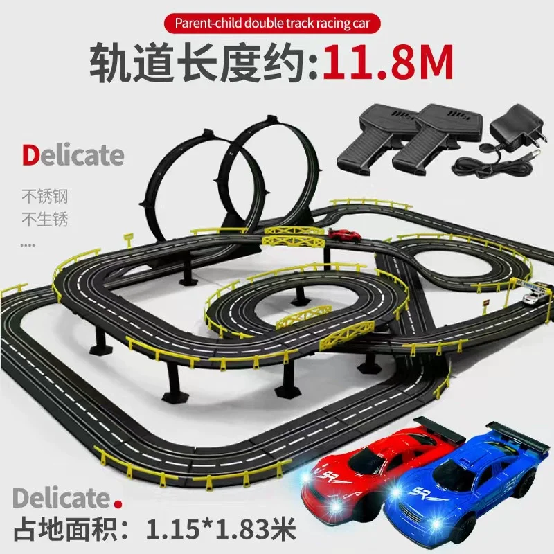 

New Track Racing Car Great Adventure Manual Electric Remote Control Male Children 6 Years Old Pair Competition Toy Gift