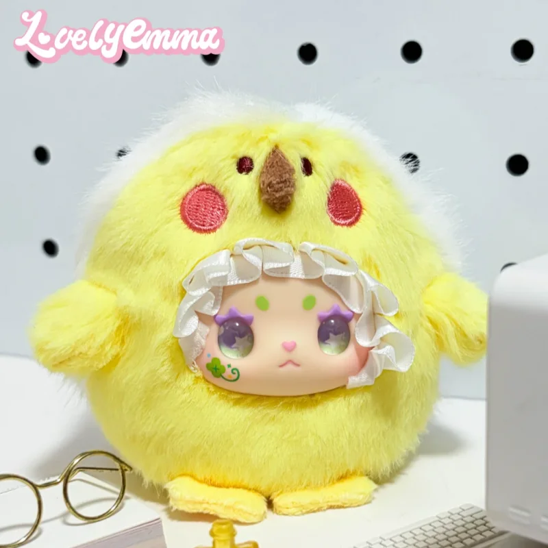 جديد صندوق الغموض الأصلي جميل إيما ليتل فاتي جيو الهروب خطة العصرية اللعب صندوق أعمى حقيبة قلادة اكسسوارات المنزل لعبة هدية