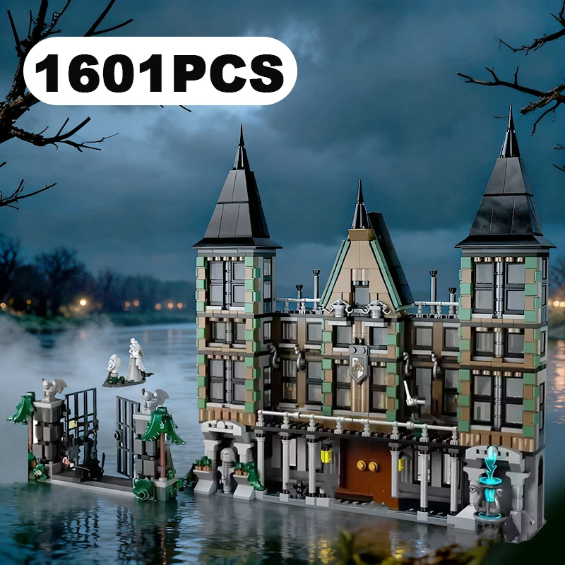 クリエイティブ 1610ピース 映画の有名なシーン マルフォイ邸 組み立てブロック 映画建築模型 組み立てレンガ おもちゃ 子供 大人向けギフト