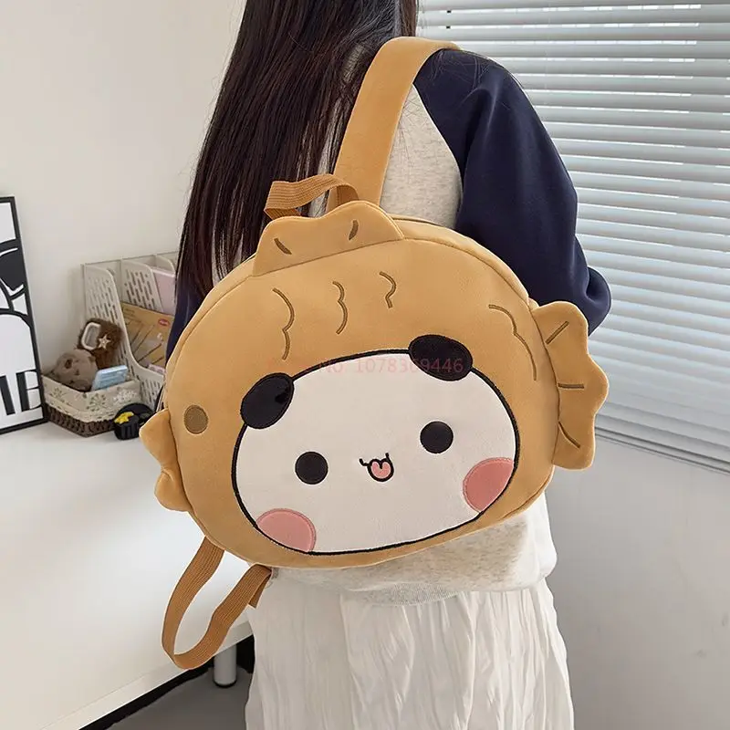 Panda Plüsch Rucksack Bubu und Yier Plüsch Rucksack Cartoon Panda Bubu und Dudu Plüsch Rucksack Student Schultasche Geburtstagsgeschenk