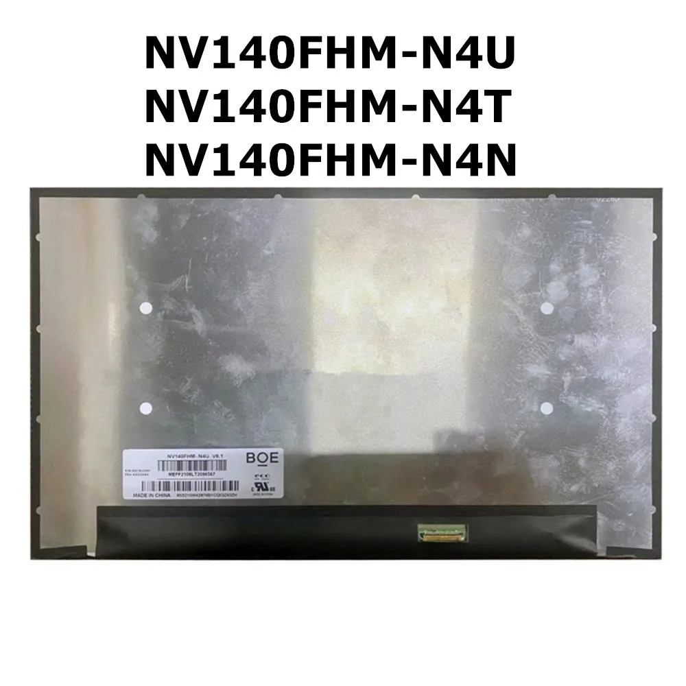 B140HAN07.1 NV140FHM-N4U B140HAN04.6 B140HAN4.D 14.0 بوصة 1080P IPS 30PINS شاشة الكمبيوتر المحمول لديل انسبايرون 5410 7415 غير اللمس